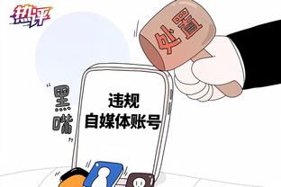 开云app官网入口安装教程下载截图4